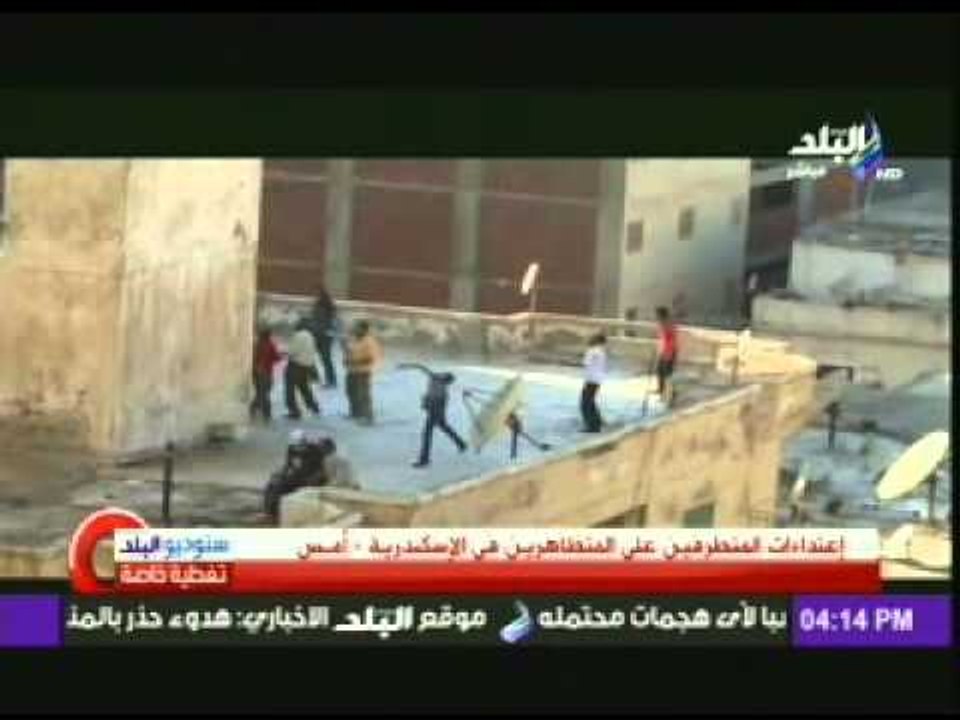 شادى طة  يعلق باللغة الانجليزية على اعتداء المتطرفين على المتظاهرين فى الاسكندرية