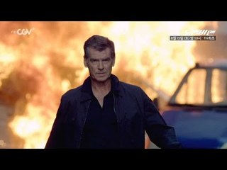 [노벰버 맨] 8월 15일 (토) 밤 10시 채널CGV TV최초