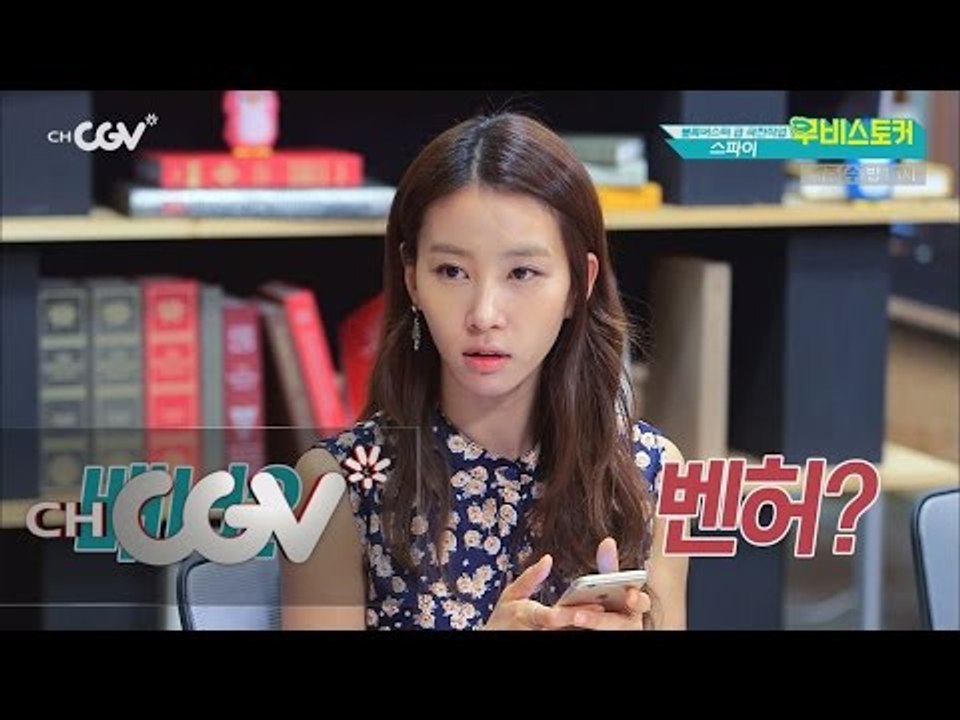 세계 최초의 블록버스터는? 무비스토커 1화