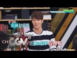 moviestalker 피규어 덕후 심형탁! 무비스토커 객원기자 되다!? 150826 EP.8