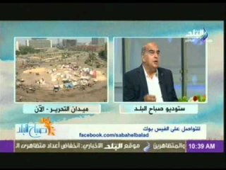 صباح البلد مع مايسة ماهر 6-7-2013