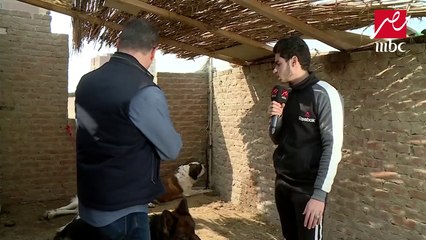 مربي كلاب ليحدث في مصر الكلب ده بالذات له طبيعة خاصة وخوفك الزايد بيجرأ الكلب عليك.mp4