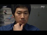추석 특선영화 [제보자] 9월 26일 (토) 밤 12시 30분 채널CGV TV최초