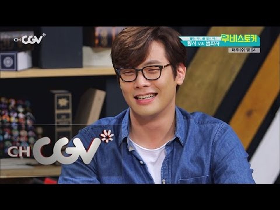 moviestalker 최다니엘을 향한 김구라의 독설에 당황한 기자들! 150819...