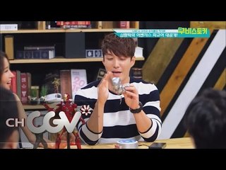 moviestalker 심형탁의 마음을 애타게 하는 아이언맨 피규어! 150826 EP.8