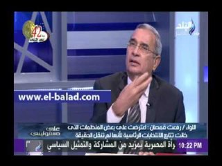 مستشار مجلس الوزراء لشئون الانتخابات يوضح قصده بمنع دخول صاحبات «الشورت» إلي الجان