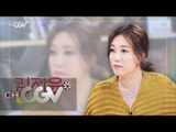 moviestalker 연애 전문가 김지윤, 멜로 영화 너무 싫다? 150930 EP.13