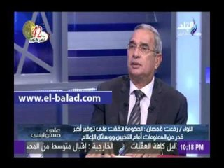 «قمصان»: رئيس الوزراء طالب الحكومة بتقديم كافة التسهيلات للمواطنين في العملية الانتخابية