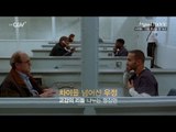 더 굿 무비 [비지터] 11/16 (월) 밤 10시 채널CGV