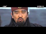 한국영화의 힘 [평양성] 일요일 밤 10시 채널CGV
