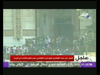 اشتباكات الاهالى مع الاخوان فى مسجد الفتح