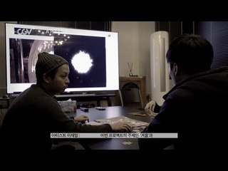 채널CGV X ARTIST 콜라보 - 겨울 ID 메이킹 영상