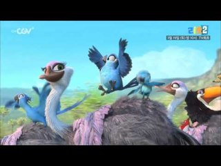 [리오 2] 3/19 (토) 밤 10시 채널CGV TV최초!