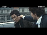 한국영화의 힘 [베를린] 일요일 밤 10시 채널CGV