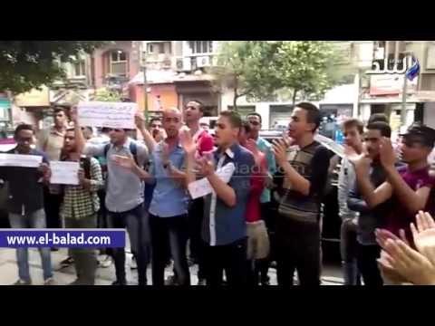 صدى البلد | تظاهر خريجى المعاهد الفنية أمام التعليم العالى للمطالبة بتطبيق نسبة الـ10%