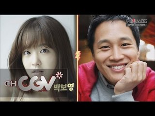 moviebusters 차태현과 함께한 여배우 어벤져스 160507 EP.5