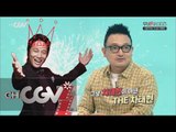 moviebusters 전지현, '차태현은 누구도 대신할 수 없다!' 160507 EP.5