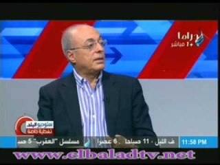 Download Video: اللواء سيف اليزل : البلتاجى متهم بالخيانة واثارة الفوضى والتخريب