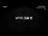 SAT10PM [인보카머스] 6/25 (토) 채널CGV TV최초!
