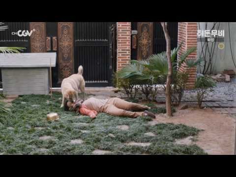 [히든무비:화장] 5/31 (화) 밤10시 TV최초!