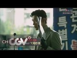 moviebusters 역대 한국 범죄수사영화 흥행 BEST 5 160625 EP.12