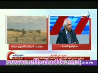 د. سمير غطاس يكشف كيف أضعف الكونجرس إدارة أوباما 🚨