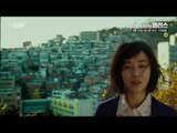 [ SAT10PM : 성실한 나라의 앨리스] 8/27 (토) 밤 10시 채널CGV