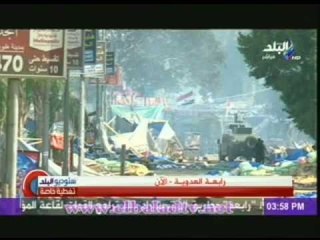 ستوديو البلد مع عزة مصطفى 14-8-2013