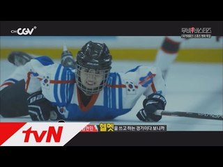 moviebusters 스포츠 영화 촬영장 비하인드 씬! 160820 EP.20