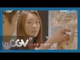 iamadirector 수빈, 몹쓸 애드리브 ′이거 진짜 금인가?′ 160821 EP.4