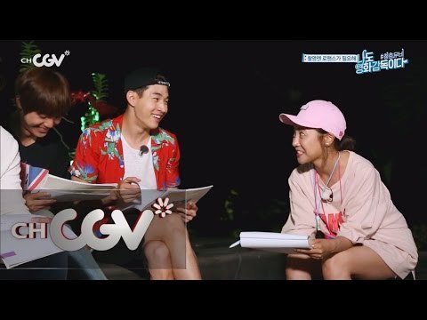 iamadirector 에디킴, 키스씬 촬영 얘기에 적극적으로 돌변 160807 EP.2