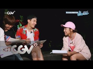 iamadirector 에디킴, 키스씬 촬영 얘기에 적극적으로 돌변 160807 EP.2