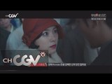 moviebusters 암살 전지현과 밀정 한지민의 평행이론!? 160910 EP.23