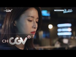 iamadirector 헬로비너스 나라, 헨리 지적에 눈믈 흘린 이유 160821 EP.4