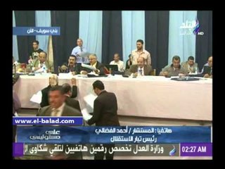 الفضالي: العليا للإنتخابات لم تنفذ الحكم القضائي..ولم ننزل الإنتخابات فى الصعيد