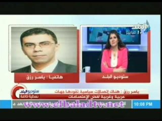 ياسر رزق: ترحيل ‫‏مرسى‬ الى محبسه فى طرة خلال ايام