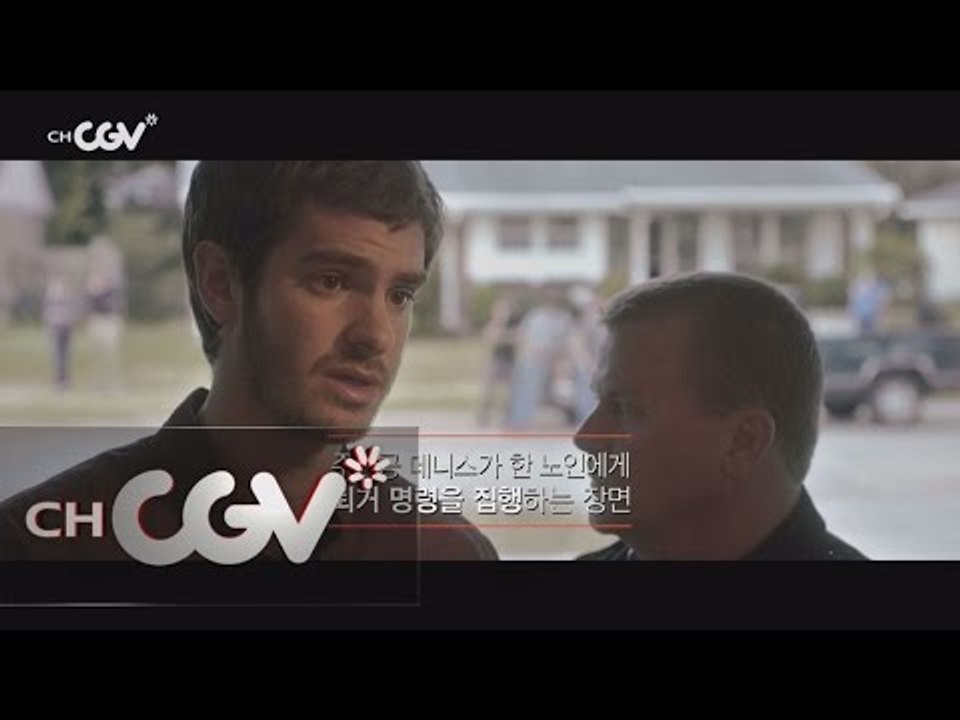 thegoodmovie [라스트 홈] 99%의 슬픔과 1%의 기쁨이 머무는 곳 170515 EP.32