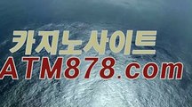 룰렛돌리기☞☞ＳＴＫ４２４. CΟM☜☜블랙잭싸이트