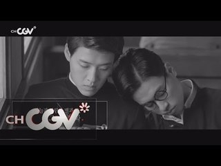 thegoodmovie [동주] 하늘과 바람과 별과 詩 그리고 영화 170301 EP.22