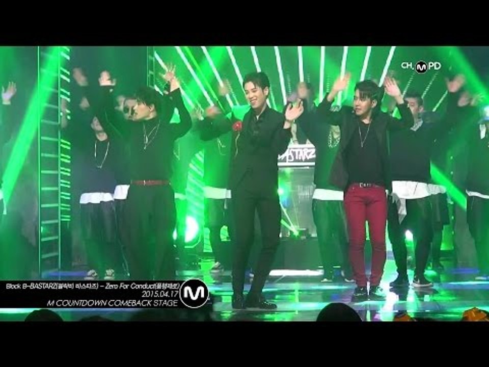 [MPD직캠] 블락비 바스타즈 직캠 품행제로 blockB-BASTARZ Fancam Zero For Conduct Mnet MCOUNTDOWN 150417
