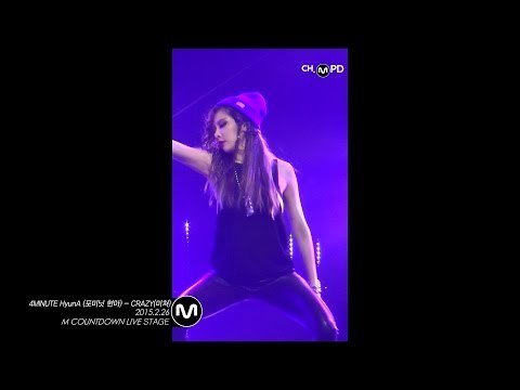 [MPD직캠] 포미닛 현아 직캠 미쳐 CRAZY 4MINUTE HyunA Fancam Mnet MCOUNTDOWN 150226
