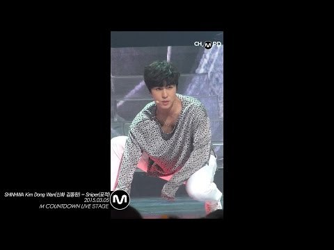 [MPD직캠] 신화 김동완 직캠 표적 Sniper SHINHWA Kim Dong Wan Fancam Mnet MCOUNTDOWN 150305