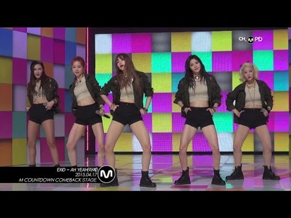 [MPD직캠] 이엑스아이디 직캠 AH YEAH EXID Fancam Mnet MCOUTNDOWN 150417