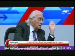 المفكر مراد وهبة: تراكمات التخلف اسقطت نظام الاخوان بأكمله