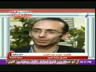 منسق حملة تمرد لـحزب النور: مفيش حد هيفرض شروطه على مصر تانى !