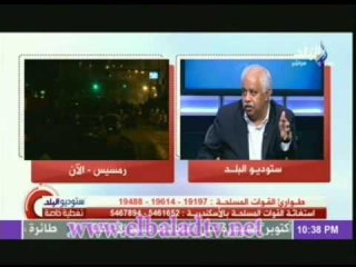 تغطية من ستوديو البلد مع حمدى رزق ج 3  18-6-2013