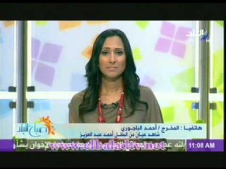 المخرج احمد الباجورى يروى ما شاهده من اعتداءات الاخوان فى شارع البطل احمد عبد العزيز