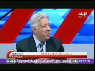 مرتضى منصور لـــامير قطر: يا تميم لم " أمك " الله يخربيت " أمك "
