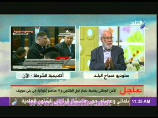 جورج اسحق: الكلام عن اقصاء وازالة الاخوان من الحياة السياسية كلام فارغ