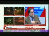 تغطية من ستوديو البلد مع رولا خرسا 18-8-2013